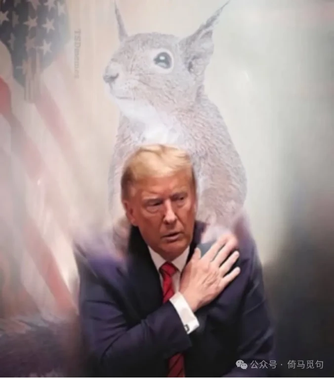 Composite image of Trump and a small squirrel