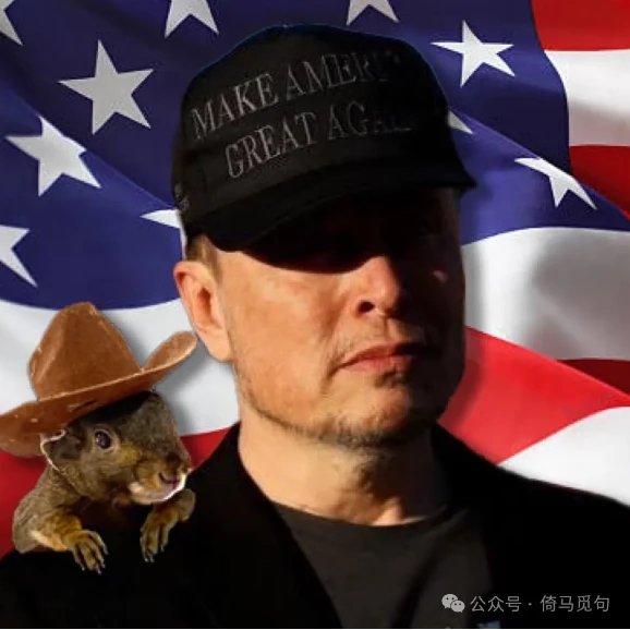 Illustration of Musk and a small squirrel