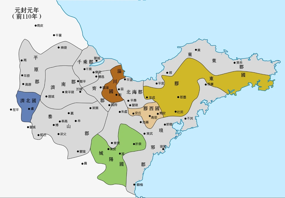 Map of commanderies and kingdoms in the first year of Yuanfeng, 110 BCE