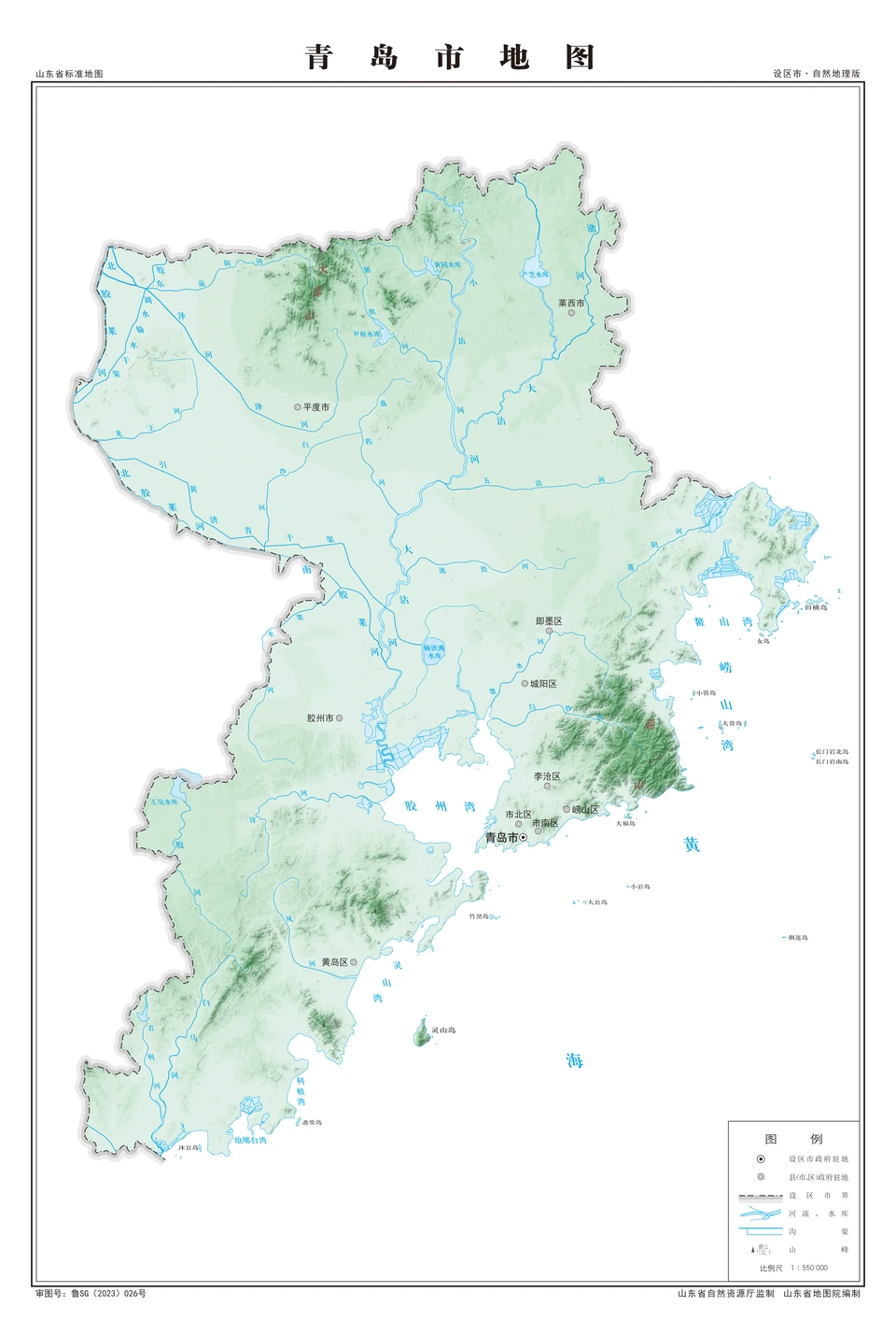 Topographic map of Qingdao