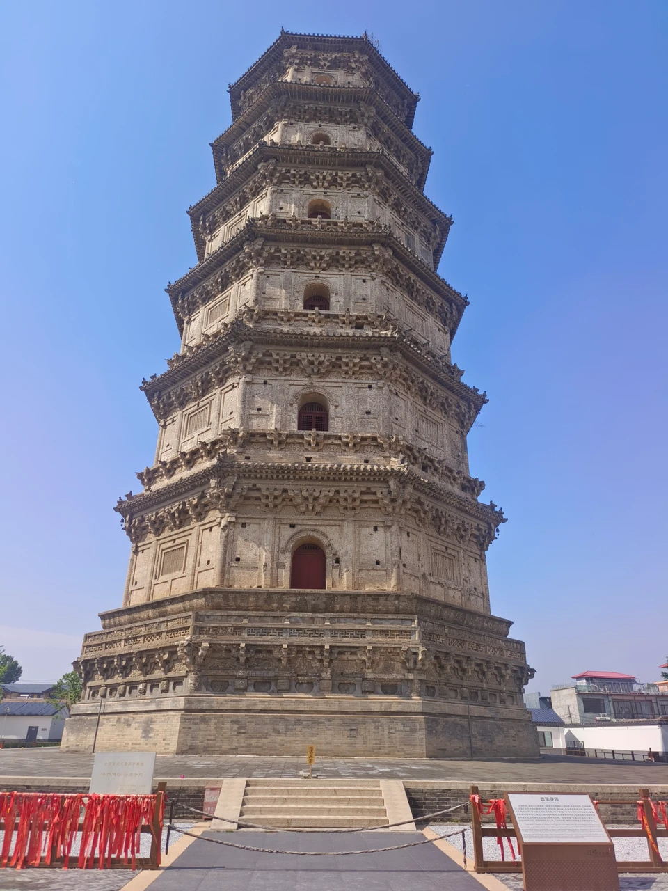 Zhuozhou's northern Yunju Temple Pagoda and surrounding buildings