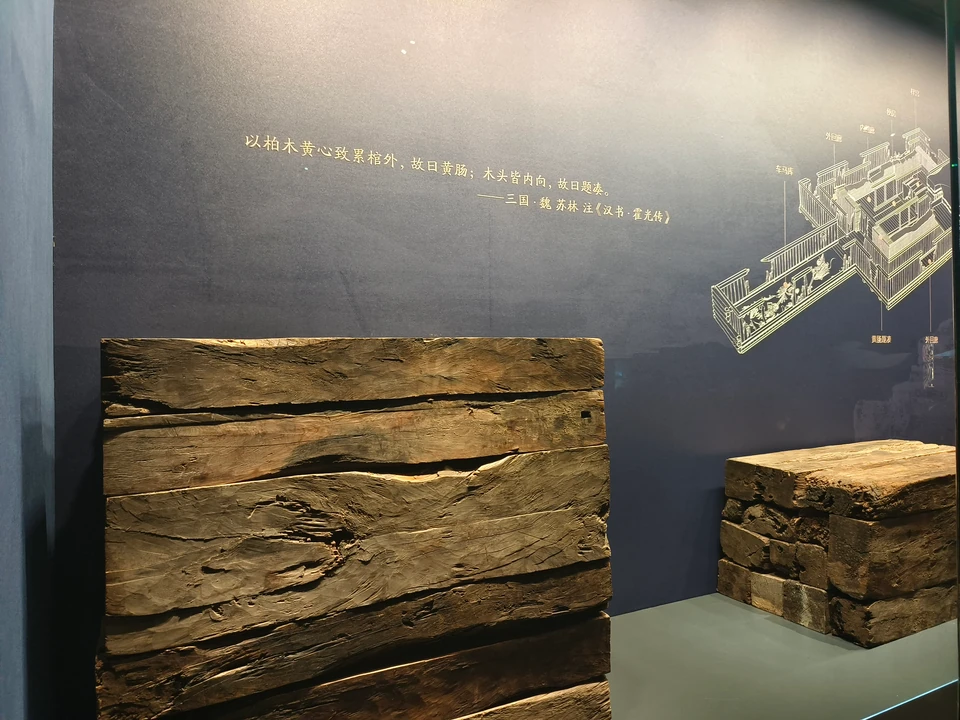 Panel explaining huangchang ticou and illustrating the timber arrangement