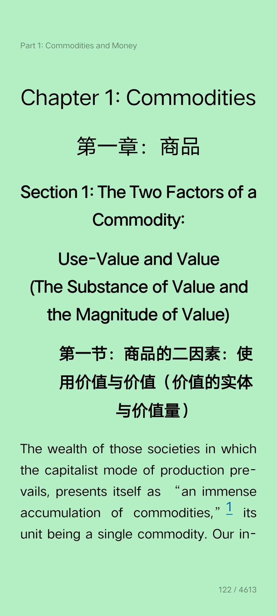 First page of the English Capital with parallel Chinese translation