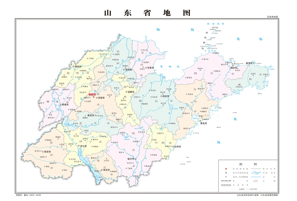 Administrative map of Shandong Province