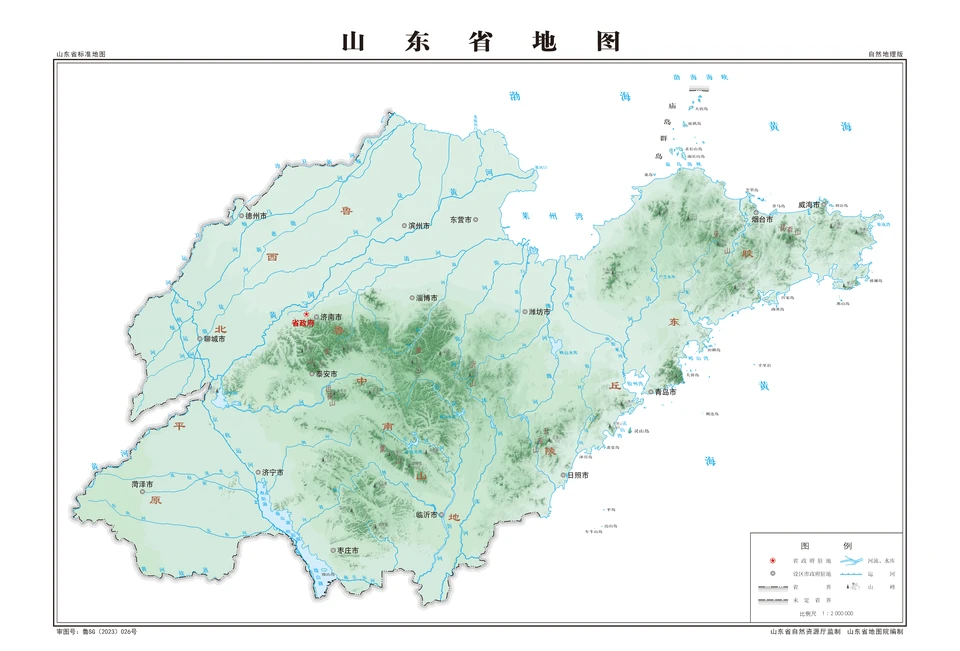 Topographic map of Shandong Province