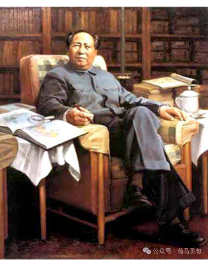 毛泽东坐在堆满书籍的房间中