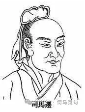 古代史官坐姿线描图