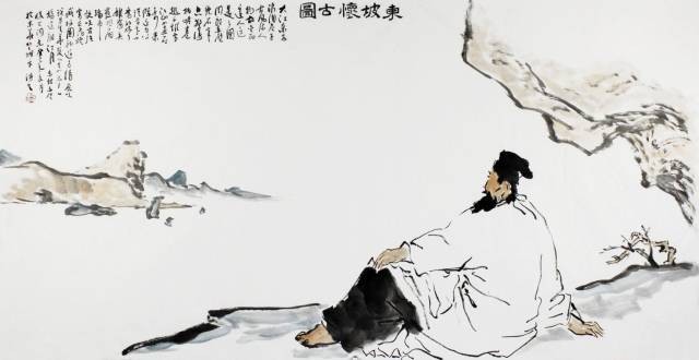 带题字与篆印的苏轼画像