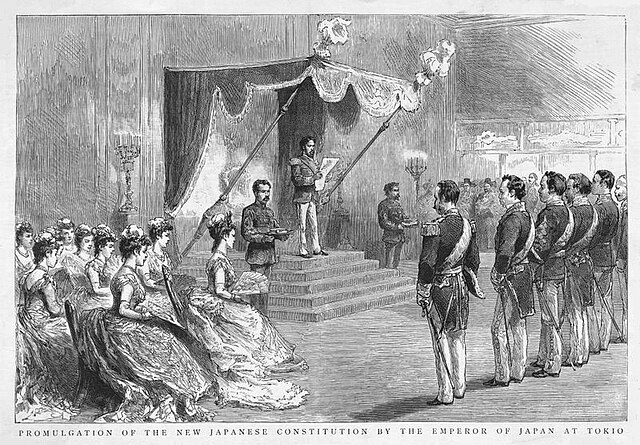 1889年日本宪法颁布场景版画及英文图注