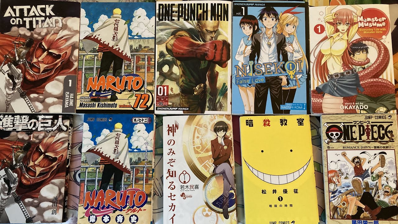 《进击的巨人》《火影忍者》等日本漫画封面拼图