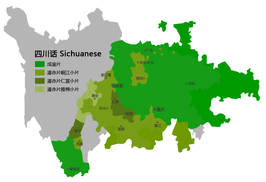 四川话各片区分布地图