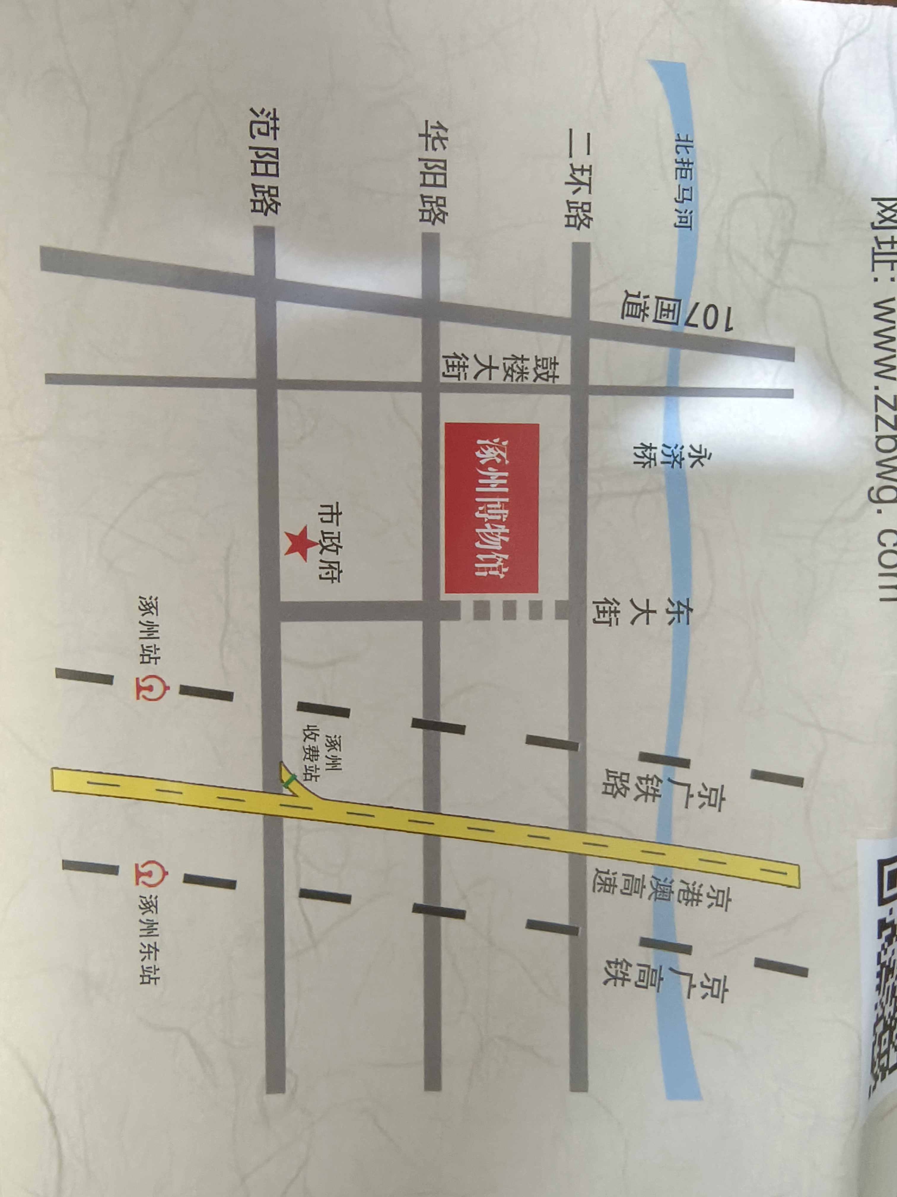 涿州博物馆展厅布局与参观路线图