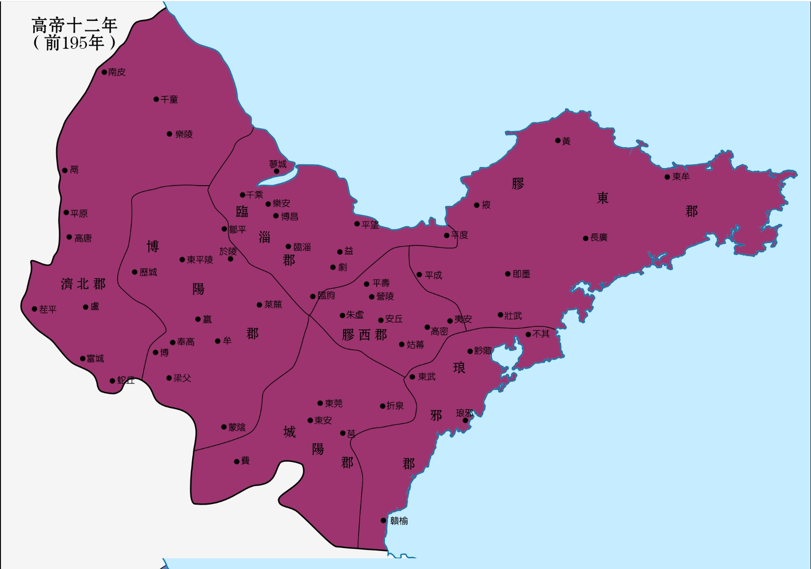 高帝十二年即前195年的郡域地图