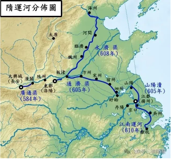 隋代运河分布图